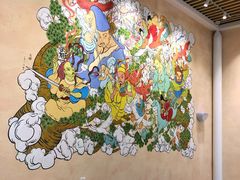 -瑞幸咖啡(清华科技园·唐诗主题店)