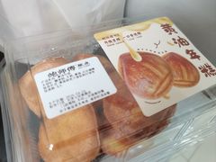 -鲍师傅糕点(大沽南路店)