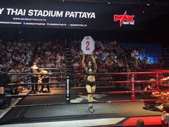 -芭提雅MAX泰拳馆