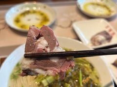 -东山矮马桶羊肉(太湖东山店)
