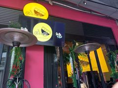 -CYCLO(158坊店)