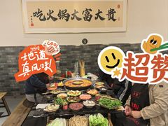 -川泽火锅·重庆老火锅(南河店)