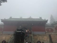 -武当山风景区