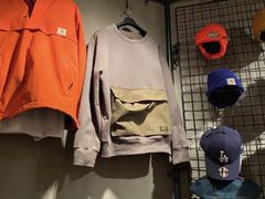 -i.t(湖滨银泰in77店)