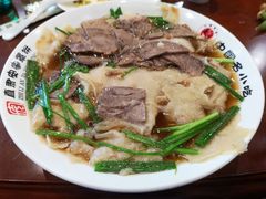 -直隶安家牛肉罩饼(七一路店)