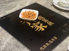 -有家酸菜鱼(苏州绿宝广场店)