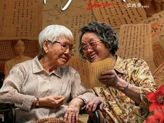-金逸影城(荟聚IMAX激光店)