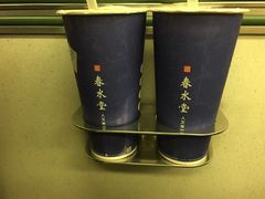 -春水堂人文茶馆(站前店)