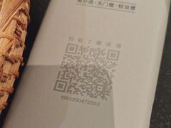 -奉天小馆·非遗东北菜(济南万象城店)