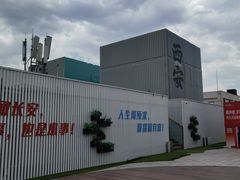 -开元商城(钟楼店)