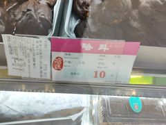 -上海哈尔滨食品厂(长宁龙之梦购物公园店)