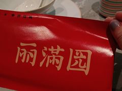 -凯德广场(西城店)