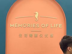 -海马体照相馆(重庆龙湖时代天街D馆店)