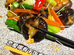 -HOME餐厅粤菜 融合菜