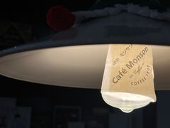 -Café Monson