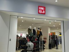 -鹏欣水游城