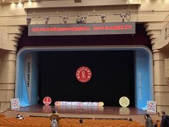 -北京喜剧院