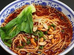 -我的面 川味Bistro(后沙峪店)