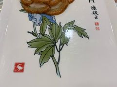 -北京全聚德(西客站店)