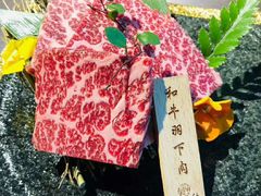 -三岄笙·日式烧肉