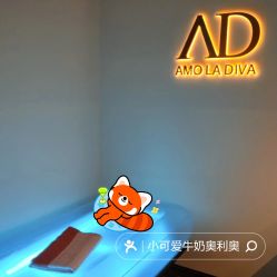-Amo la Diva造型