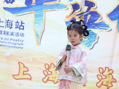 -123+智汇成长中心(保利时光里中心)