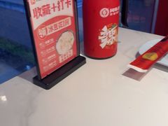 -何师傅美蛙鱼头(汉街店)