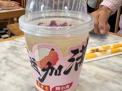 -满记甜品(湖滨店)