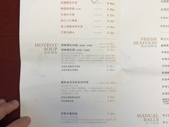 -湯系·煲汤手艺人(东二环泰禾广场店)