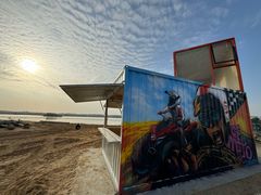 -千龙湖生态旅游度假区