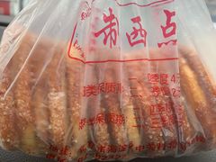 -中关村茶点