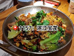 -宝龙城(杭州滨江店)