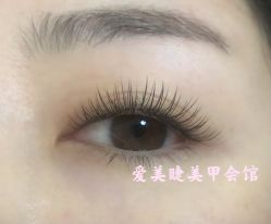 -爱美睫美甲会馆