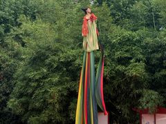 -武汉园博园(武汉自然博物馆)
