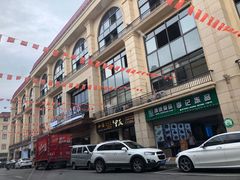 -三亚湾水产综合交易市场