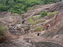 -马头山