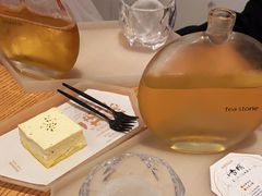 -tea'stone (万象天地店)