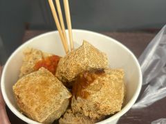 -龙翔臭豆腐(河坊街店)