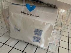 餐具摆设-洛佩塔蛋糕