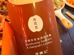 -敦煌夜市