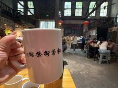 -東茅街茶馆