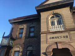 -小樽八音盒堂