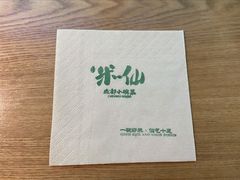 -米一仙·成都小碗菜(东万达店)