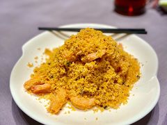 酥皮虾-金鸭季·北京烤鸭(深业上城店)