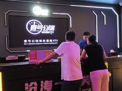 -迪迪派KTV(创业大厦店)