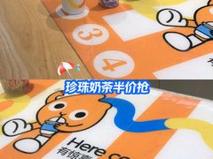 -昆山招商花园城