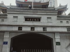 -皇城清真寺