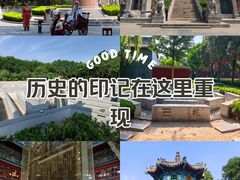 -汤阴县羑里周易博物馆