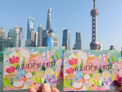 -上海港国际客运中心