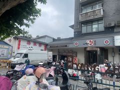 -蒋家桥饺面店(东关街店)